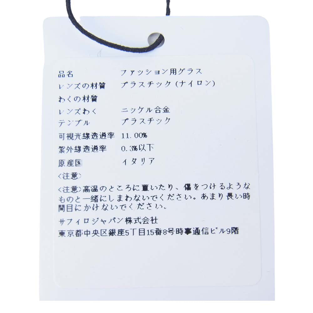 GIVENCHY ジバンシィ 7057 STARS 807/IR ティアドロップ サングラス 眼鏡 アイウェア ブラック系【新古品】【未使用】【中古】