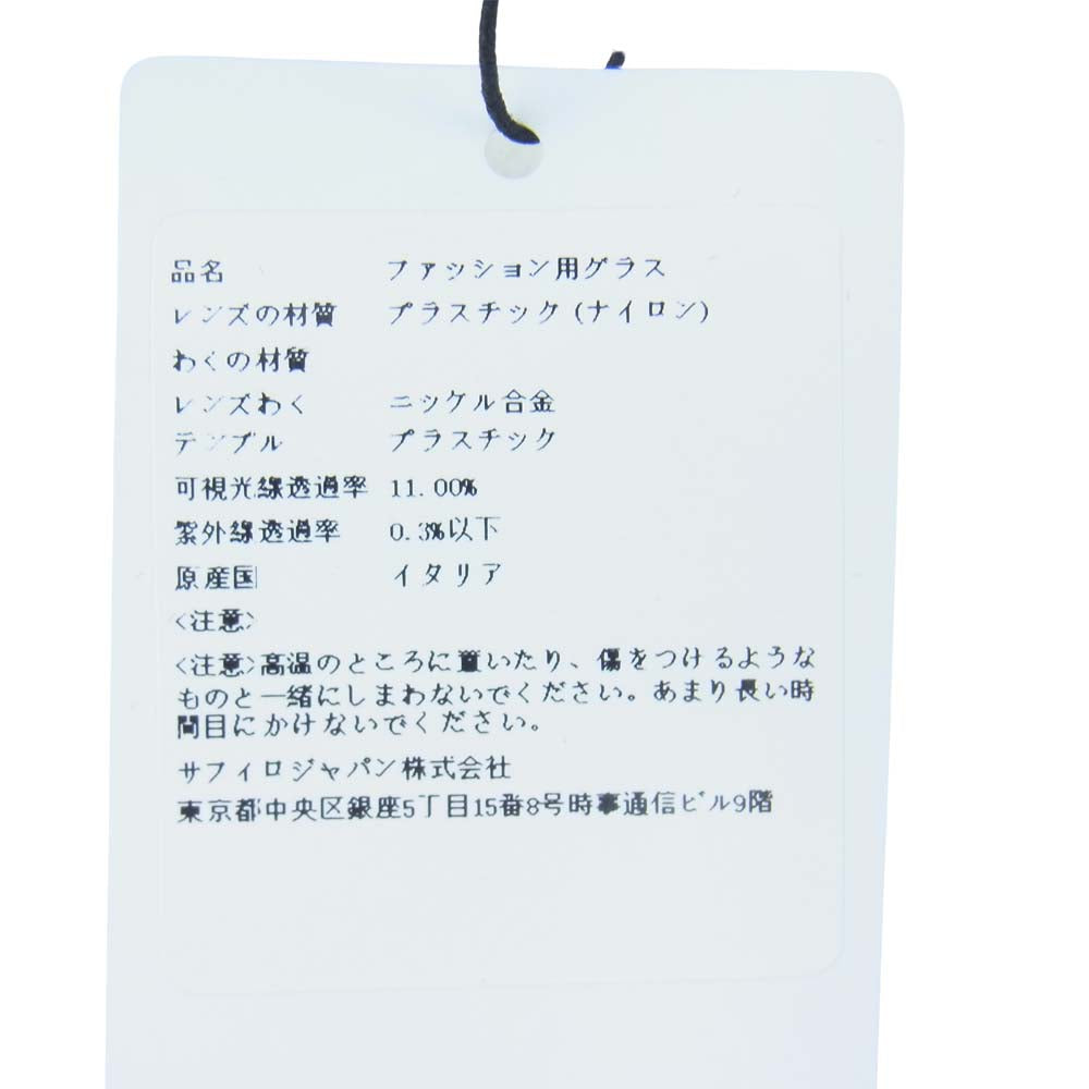 GIVENCHY ジバンシィ 7057 STARS 807/IR ティアドロップ サングラス 眼鏡 アイウェア ブラック系【新古品】【未使用】【中古】