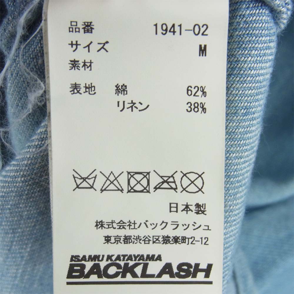 ISAMUKATAYAMA BACKLASH イサムカタヤマバックラッシュ 1941-02 コットン リネン プルオーバー デニム メキシカンパーカー インディゴブルー系 M【中古】