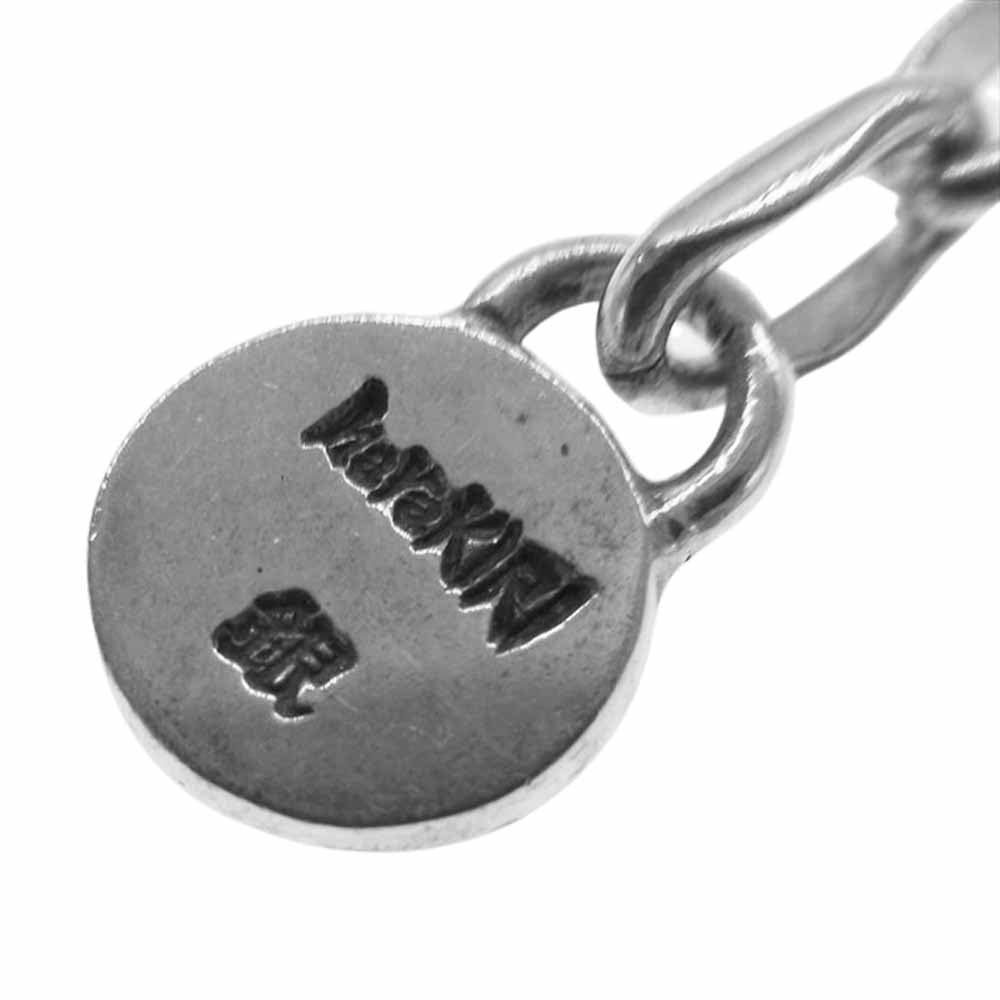 ハラキリ スネーク リング ヘッド ペンダント ネックレス シルバー系【中古】
