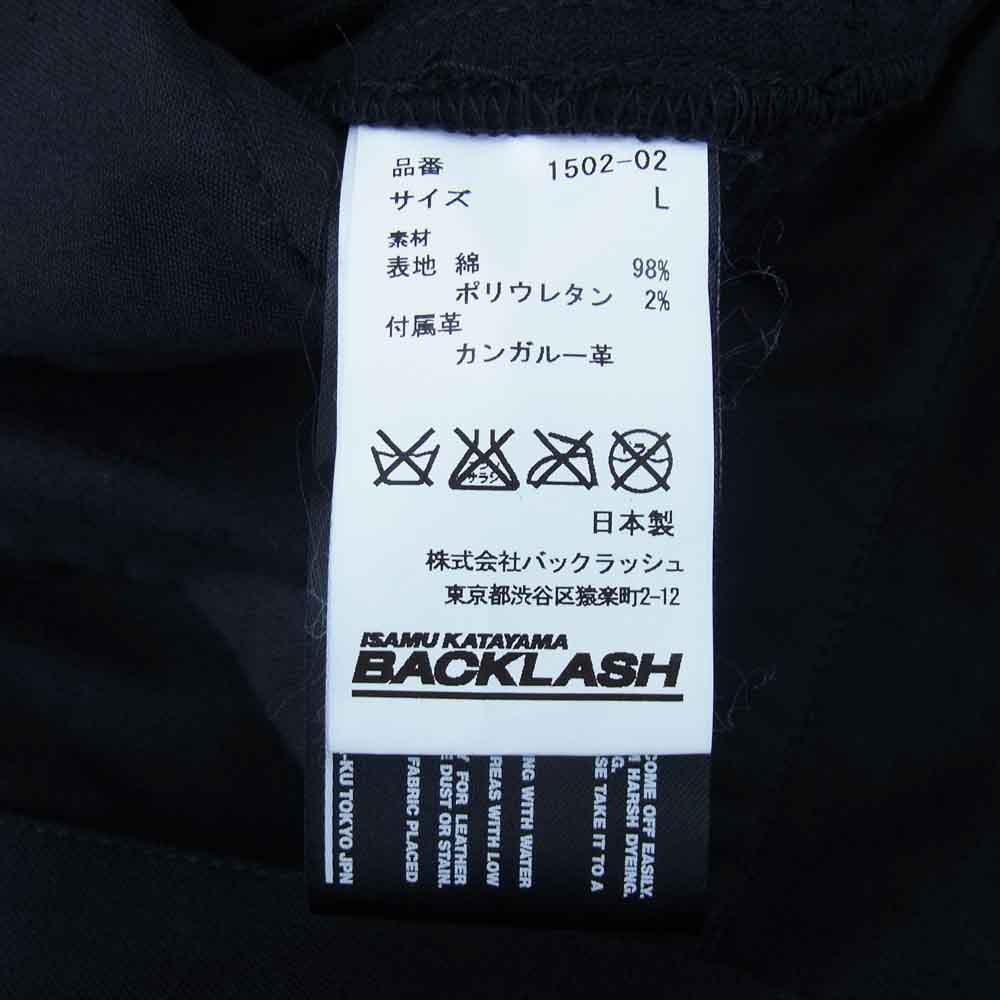 ISAMUKATAYAMA BACKLASH イサムカタヤマバックラッシュ 1502-02 レザー切替 サロペット オーバーオール ブラック系 L【中古】