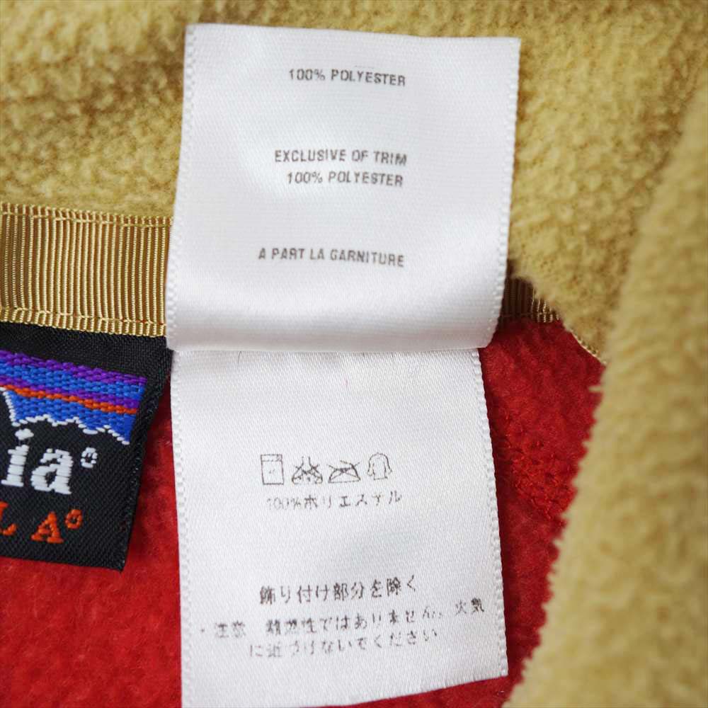 patagonia パタゴニア カナダ製 WOMAN'S シンチラ フリース オレンジ系 XS【中古】