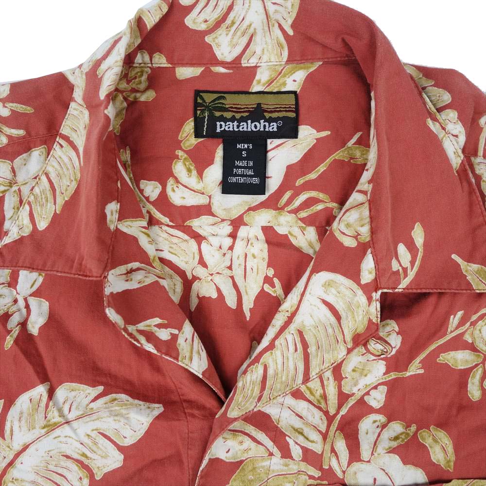 patagonia パタゴニア pataloha パタロハ アロハ 総柄 プリント オレンジ系【中古】