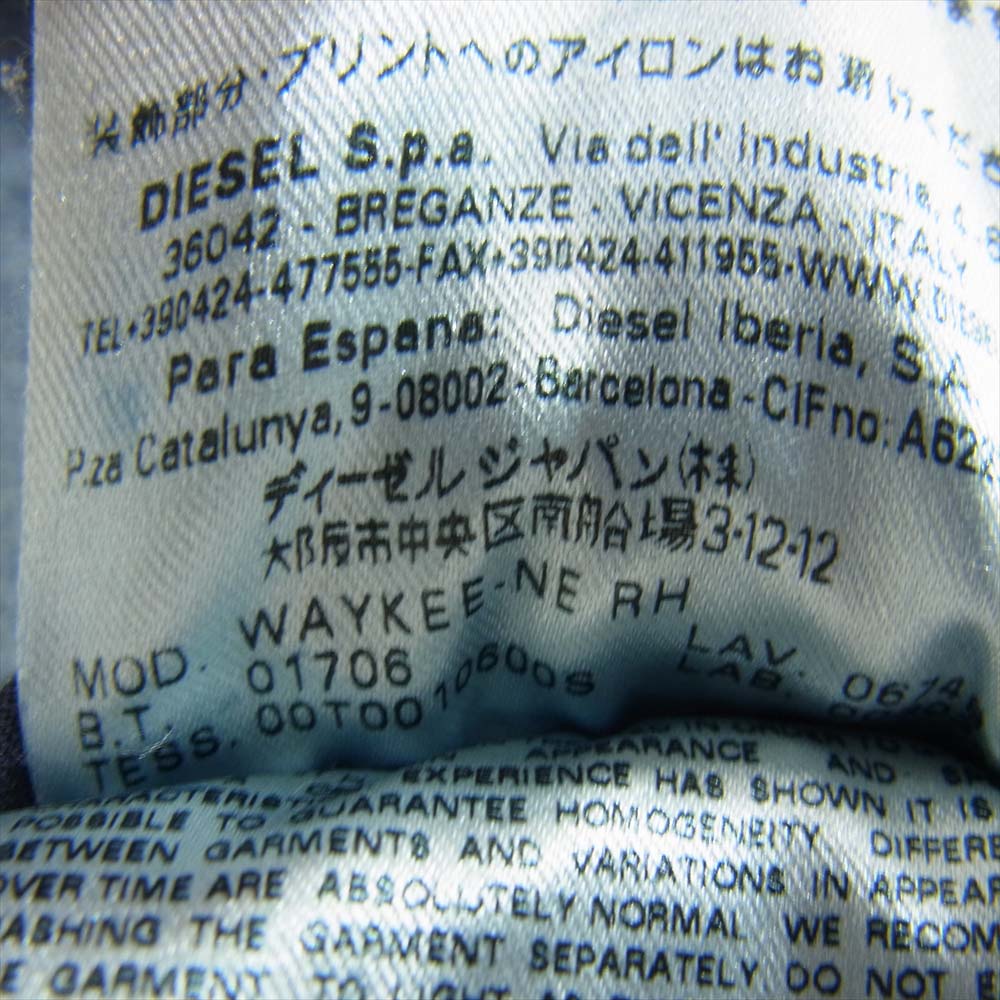 DIESEL ディーゼル × RHC Ron Herman ロンハーマン JoggJeans WAYKEE ジョグジーンズ デニム パンツ  ブルー系 32【中古】