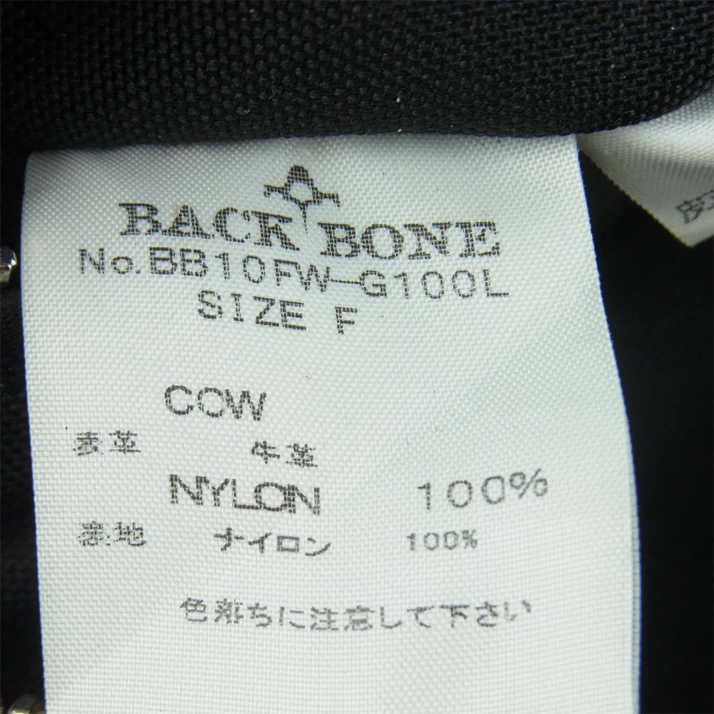 BACKBONE バックボーン BB10FW-G100L オールレザー ウエスト ボディ ショルダー バッグ ブラック系 F【中古】