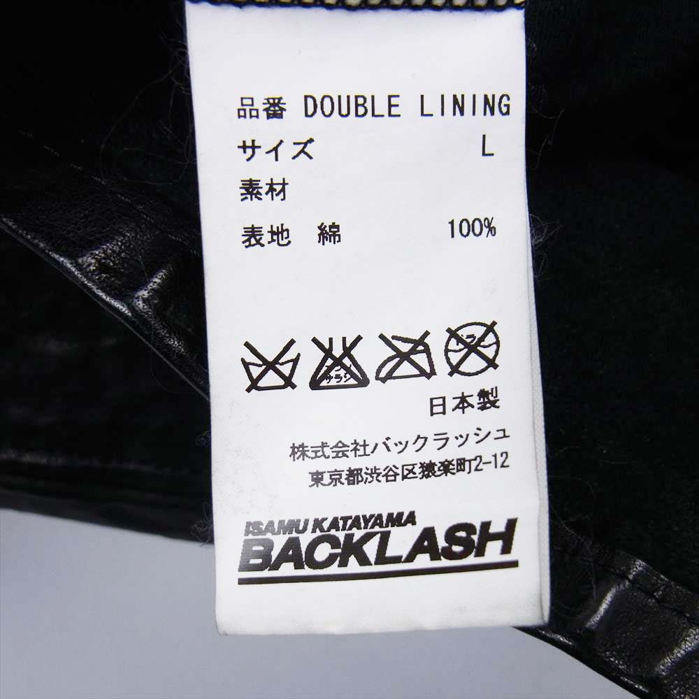 ISAMUKATAYAMA BACKLASH イサムカタヤマバックラッシュ 1254-02 イタリアンダブルショルダー 製品染め ダブルライダース ブラック系 L【中古】