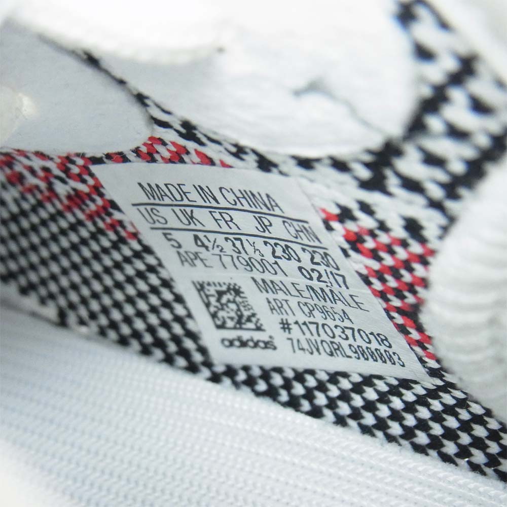 adidas アディダス CP9654 YEEZY BOOST 350 V2 ZEBRA イージーブースト ゼブラ スニーカー 23cm【中古】