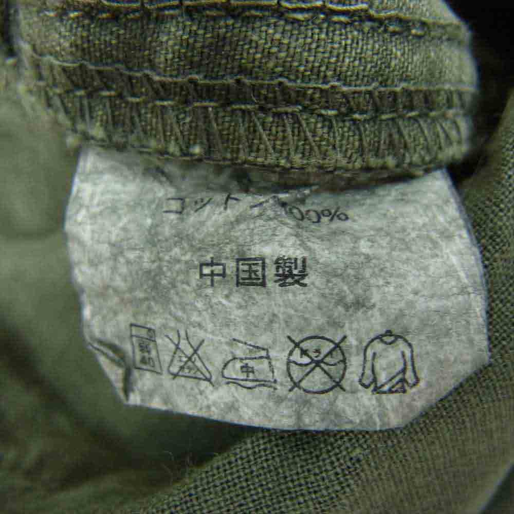 Gramicci グラミチ イージー パンツ カーキ系 S【中古】