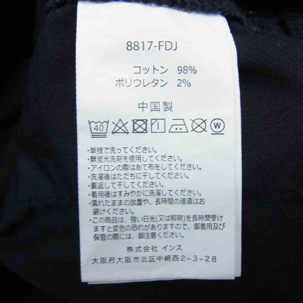 Gramicci グラミチ 8817-FDJ NN PANTS JUST CUT ニュー ナロー パンツ ジャスト カット ブラック系 S【中古】