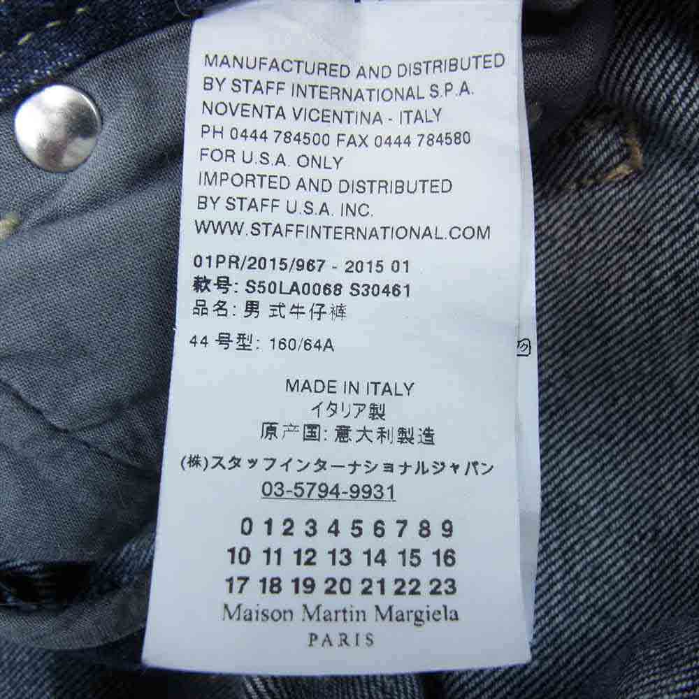 MAISON MARTIN MARGIELA メゾンマルタンマルジェラ S50LA0068 MM-14 デニム パンツ インディゴブルー系 44【中古】