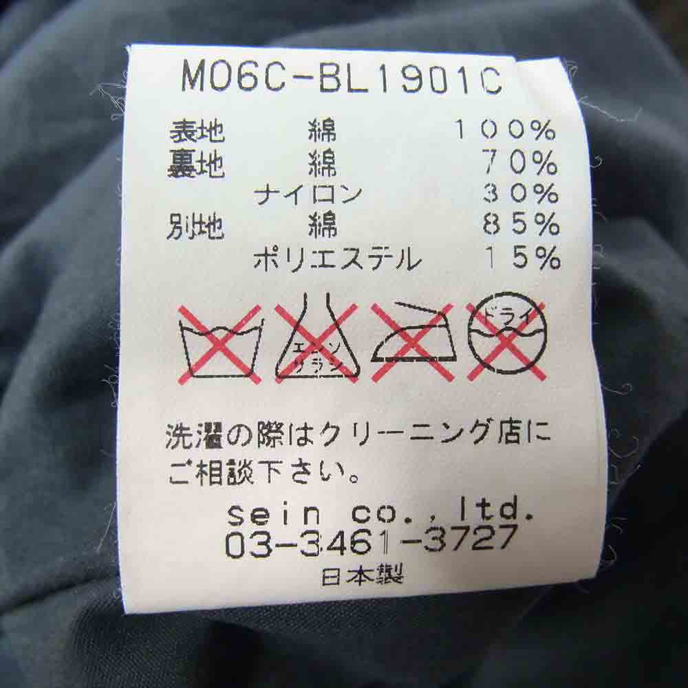 marka マーカ millrain モーター サイクル ジャケット カーキ系 1【中古】