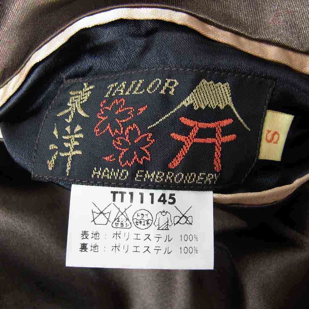 TAILOR TOYO テイラー東洋 06AW TT11145 ミュータント 鷹 日本地図 TAILOR TOYO テイラー東洋 06AW TT11145 ミュータント 鷹 日本地図