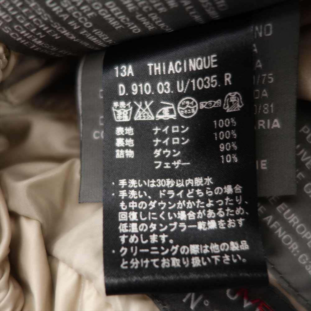 DUVETICA デュベティカ 国内正規品 THIACINQUE ティアチンクエ ダウン ジャケット 38【中古】