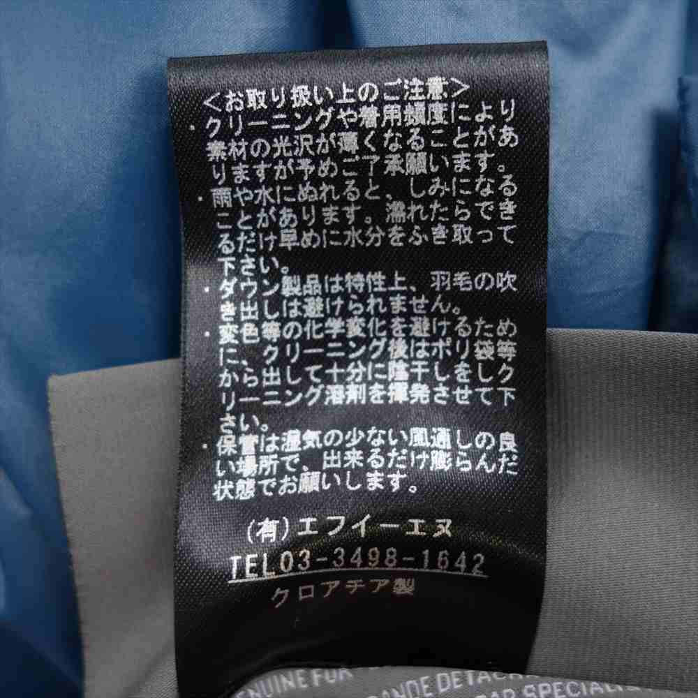 DUVETICA デュベティカ 国内正規品 Deneb デネブ ダウン コート ブラウン系 38【中古】