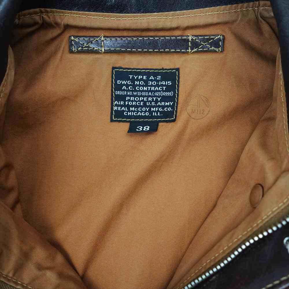 The REAL McCOY'S ザリアルマッコイズ 20周年 A-2 McCOY MFG フライト ジャケット ブラウン系 38【中古】