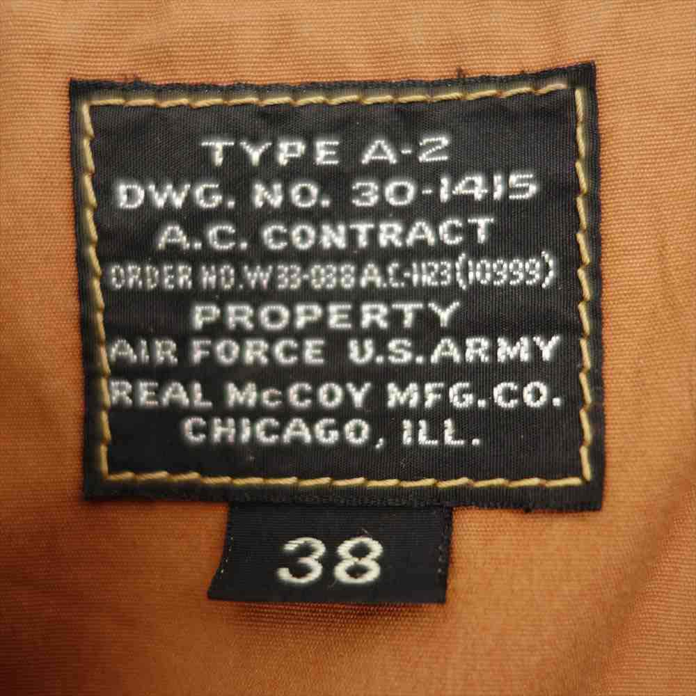 The REAL McCOY'S ザリアルマッコイズ 20周年 A-2 McCOY MFG フライト ジャケット ブラウン系 38【中古】