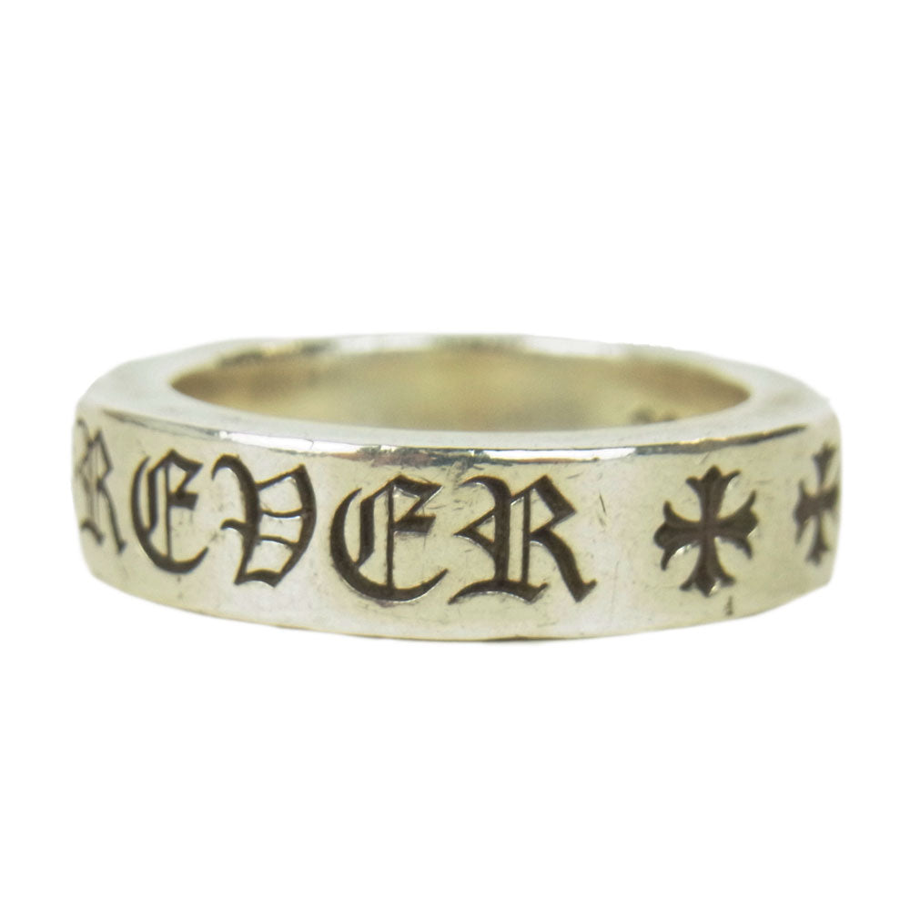 CHROME HEARTS クロムハーツ（原本有） 6mm スペーサー CH FOR EVER シルバー系 19号【中古】