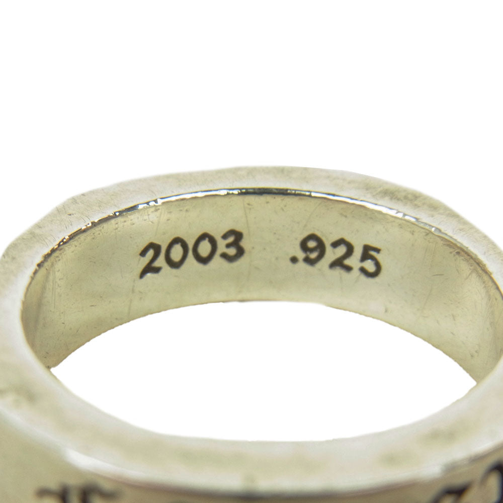 CHROME HEARTS クロムハーツ（原本有） 6mm スペーサー CH FOR EVER シルバー系 19号【中古】