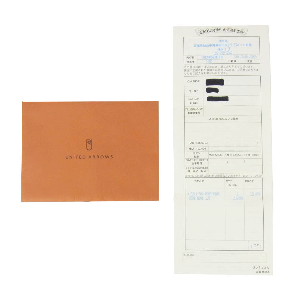 CHROME HEARTS クロムハーツ（原本有） BUCKL OVAL CROSS 1.5 クラシック オーバル クロス バックル シルバー系【中古】