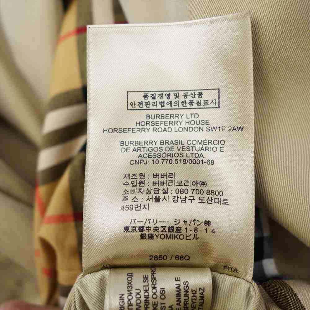 BURBERRY バーバリー London England 英国製 国内正規品 WESTMINSTER ウエストミンスター トレンチ ベージュ系 50【中古】