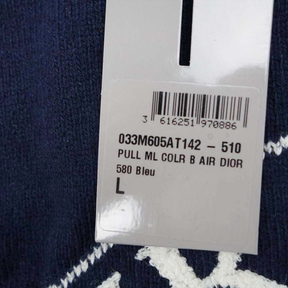 DIOR HOMME ディオールオム 20SS 033M605AT142 国内正規品 × JORDAN BRAND Air Dior Wings Sweater Navy エアディオール ウィングス セーター カシミヤ混 ネイビー系 L【中古】
