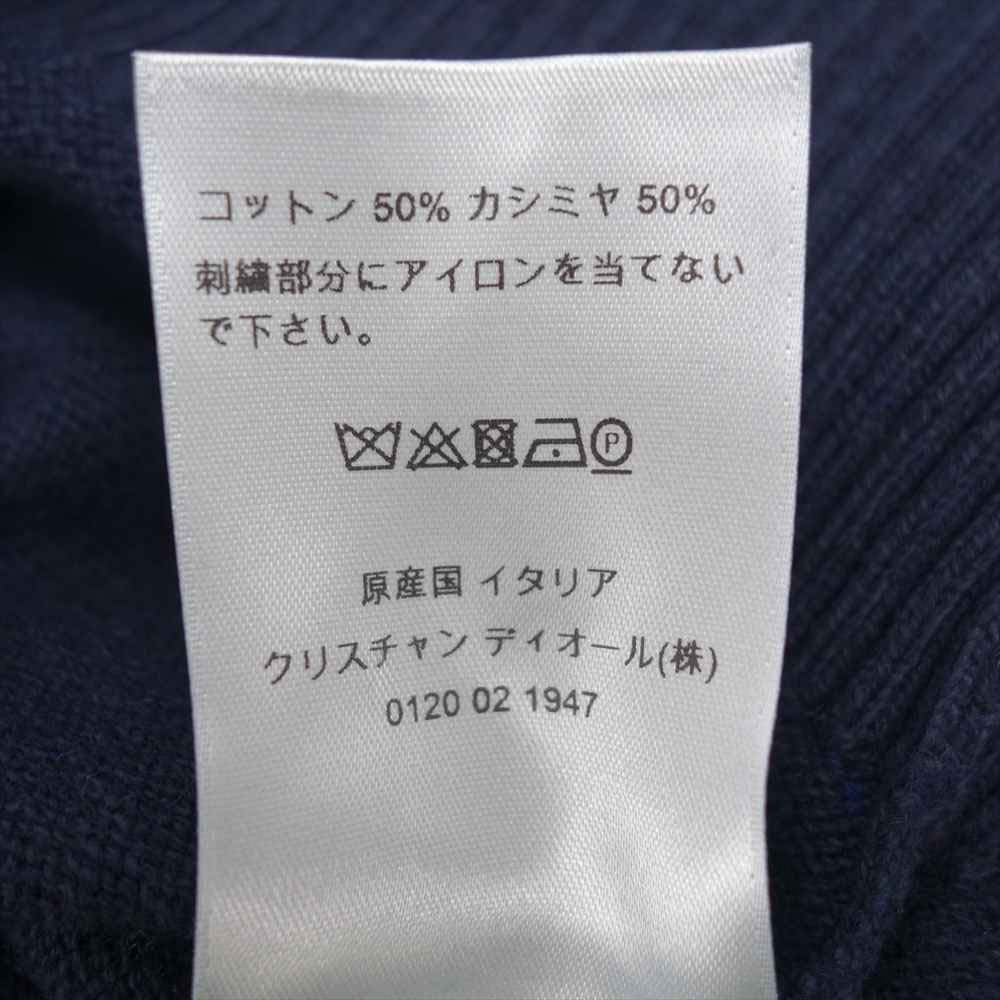 DIOR HOMME ディオールオム 20SS 033M605AT142 国内正規品 × JORDAN BRAND Air Dior Wings Sweater Navy エアディオール ウィングス セーター カシミヤ混 ネイビー系 L【中古】