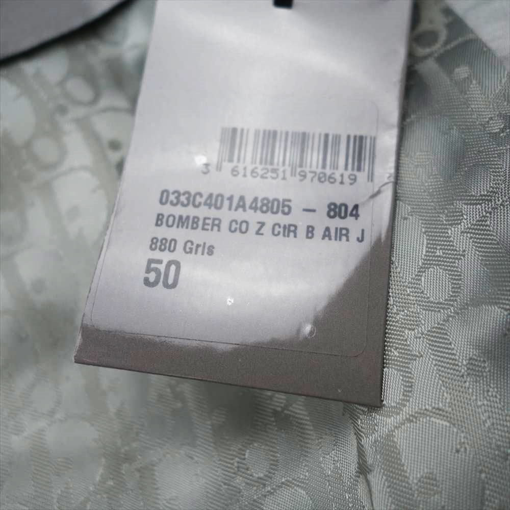 DIOR HOMME ディオールオム 20SS 033C401A4805 bomber co zct b air-j 国内正規品 × JORDAN BRAND Air Dior Bomber Jacket エアディオール ジョーダン ボンバー グレー系 50【中古】