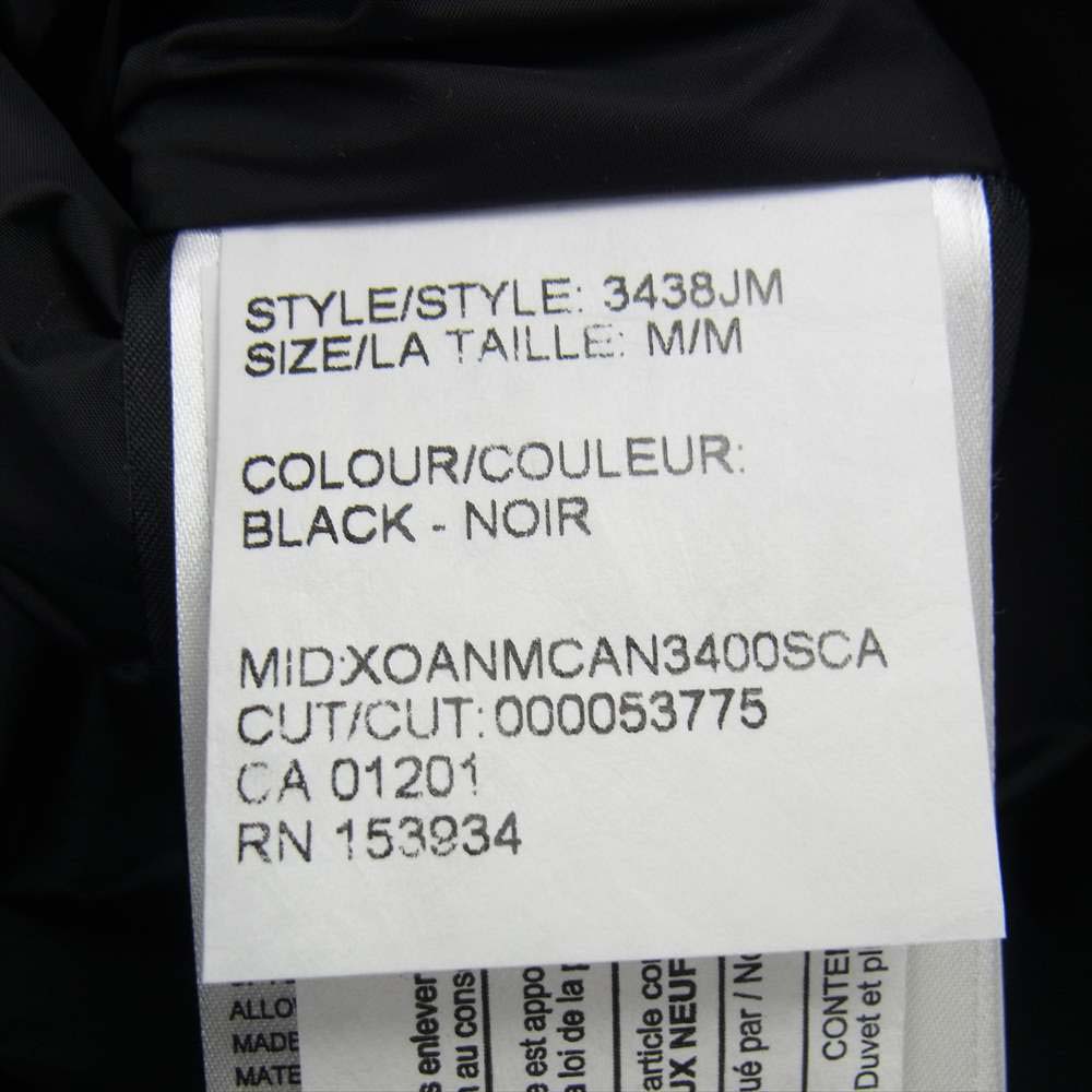 CANADA GOOSE カナダグース 3438JM サザビーリーグ JASPER PARKA ジャスパー パーカ ダウン コート ブラック系 M【新古品】【未使用】【中古】