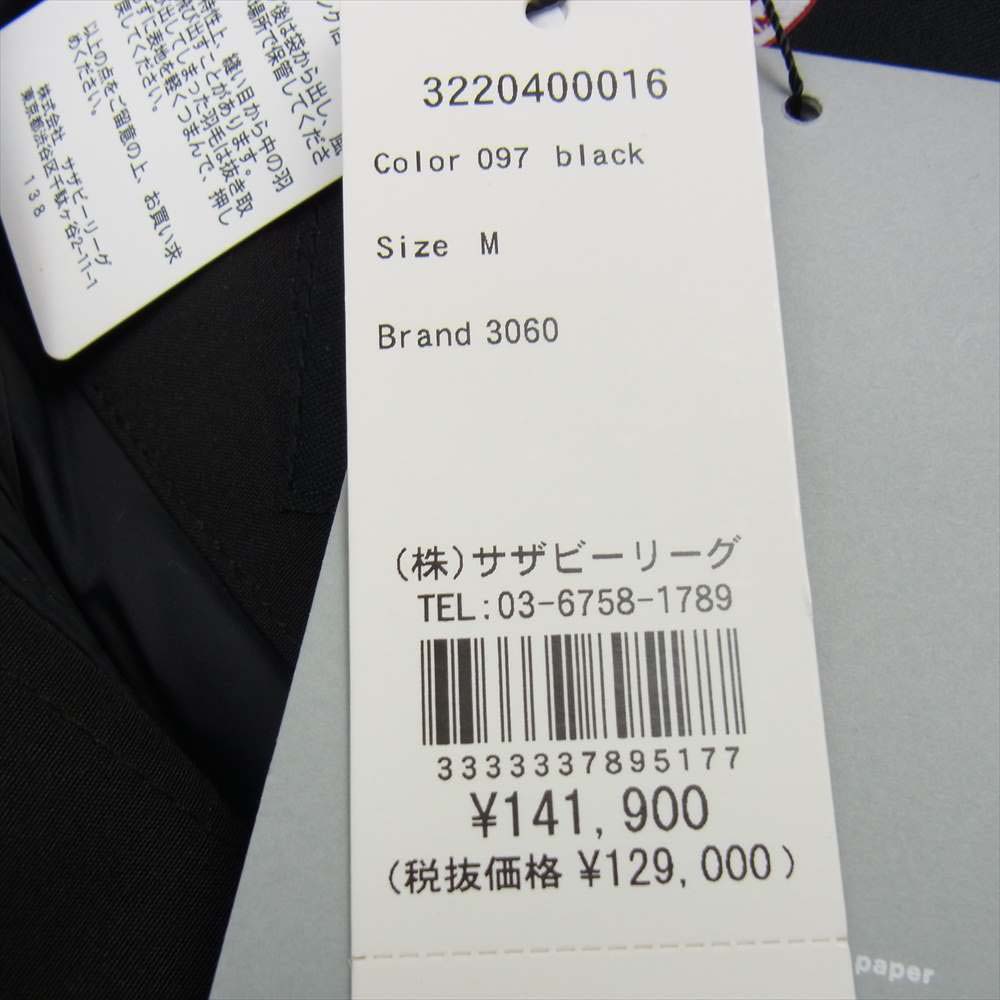 CANADA GOOSE カナダグース 3438JM サザビーリーグ JASPER PARKA ジャスパー パーカ ダウン コート ブラック系 M【新古品】【未使用】【中古】