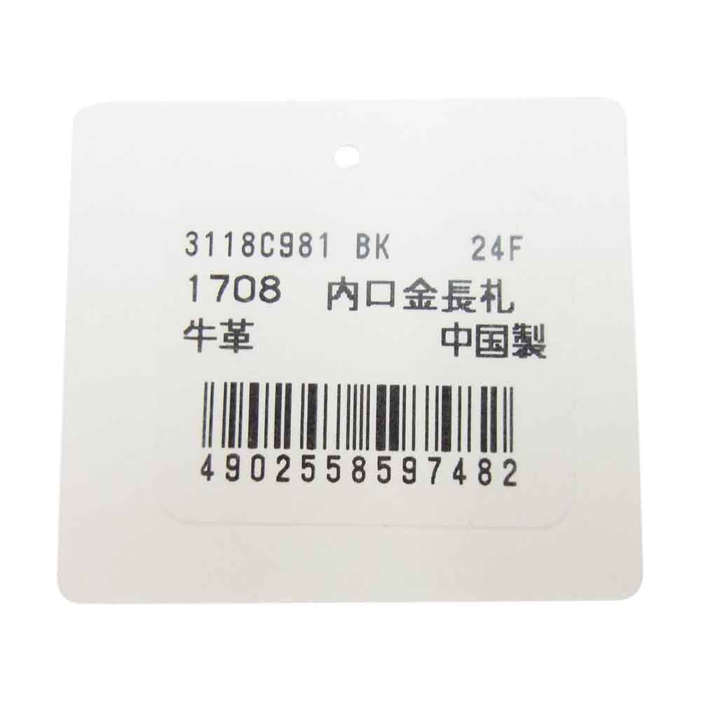 Vivienne Westwood ヴィヴィアンウエストウッド 3118C981 オーブ金具 レザー 長財布 ブラック系【新古品】【未使用】【中古】