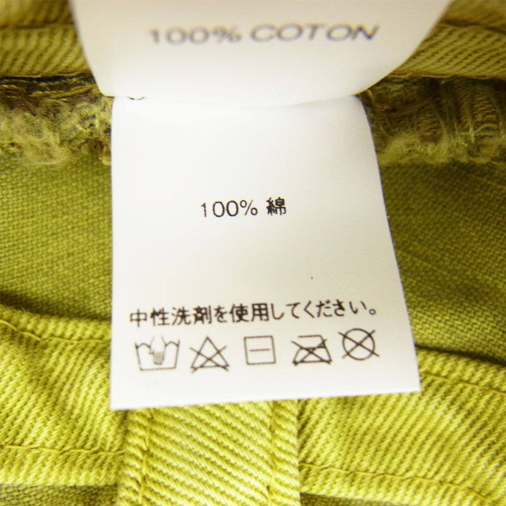 Supreme シュプリーム 21SS Overdyed Camo Boonie オーバーダイ カモ ブーニー ハット 帽子 マルチカラー系 S/M【美品】【中古】