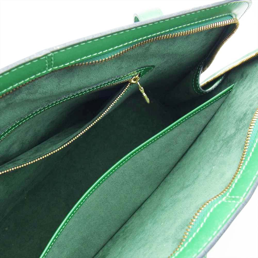 LOUIS VUITTON ルイ・ヴィトン M52284 エピ リュサック グリーン系【中古】