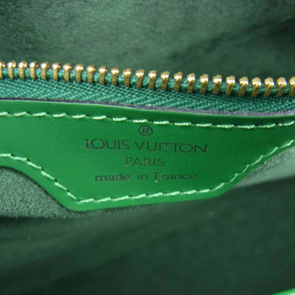 LOUIS VUITTON ルイ・ヴィトン M52284 エピ リュサック グリーン系【中古】