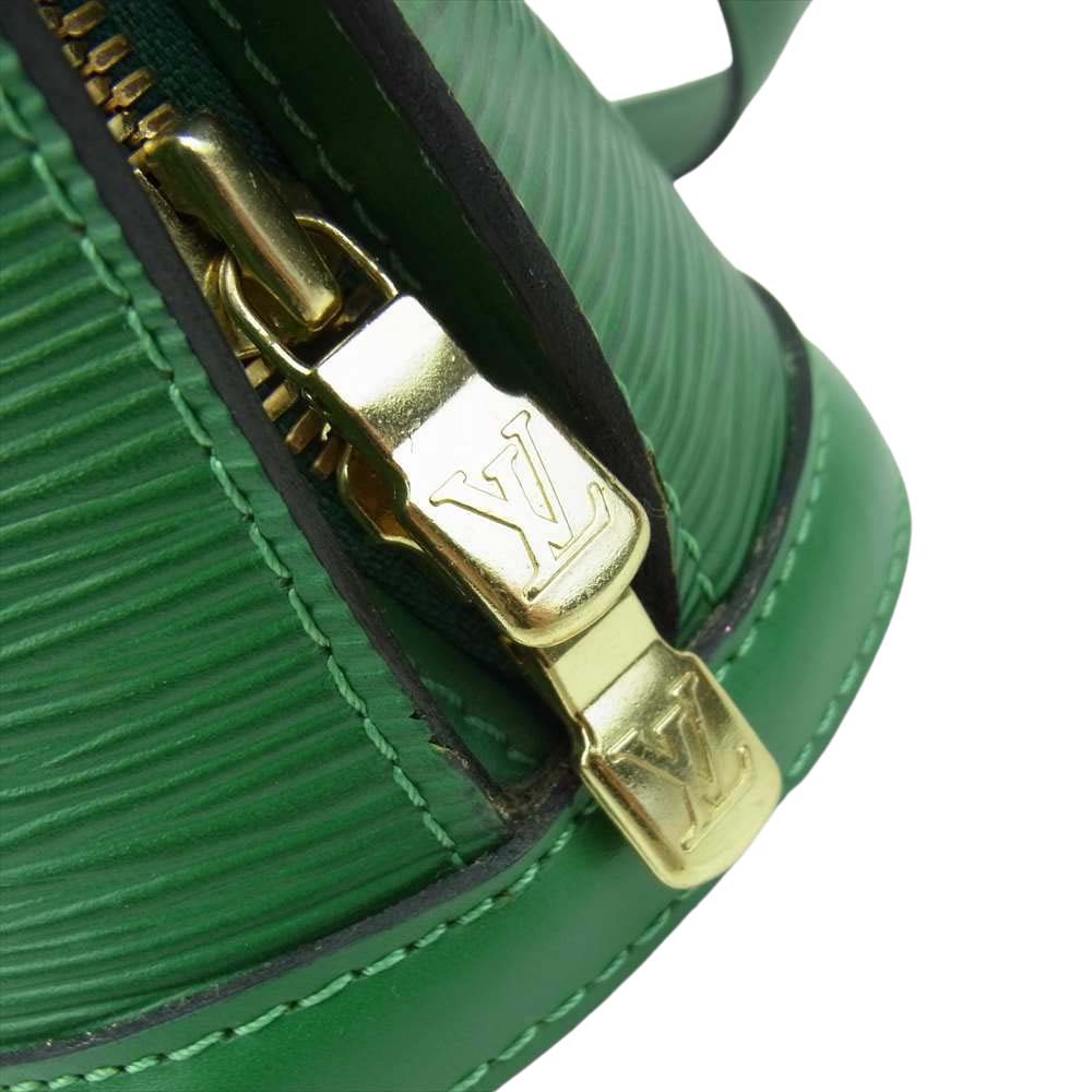 LOUIS VUITTON ルイ・ヴィトン M52284 エピ リュサック グリーン系【中古】