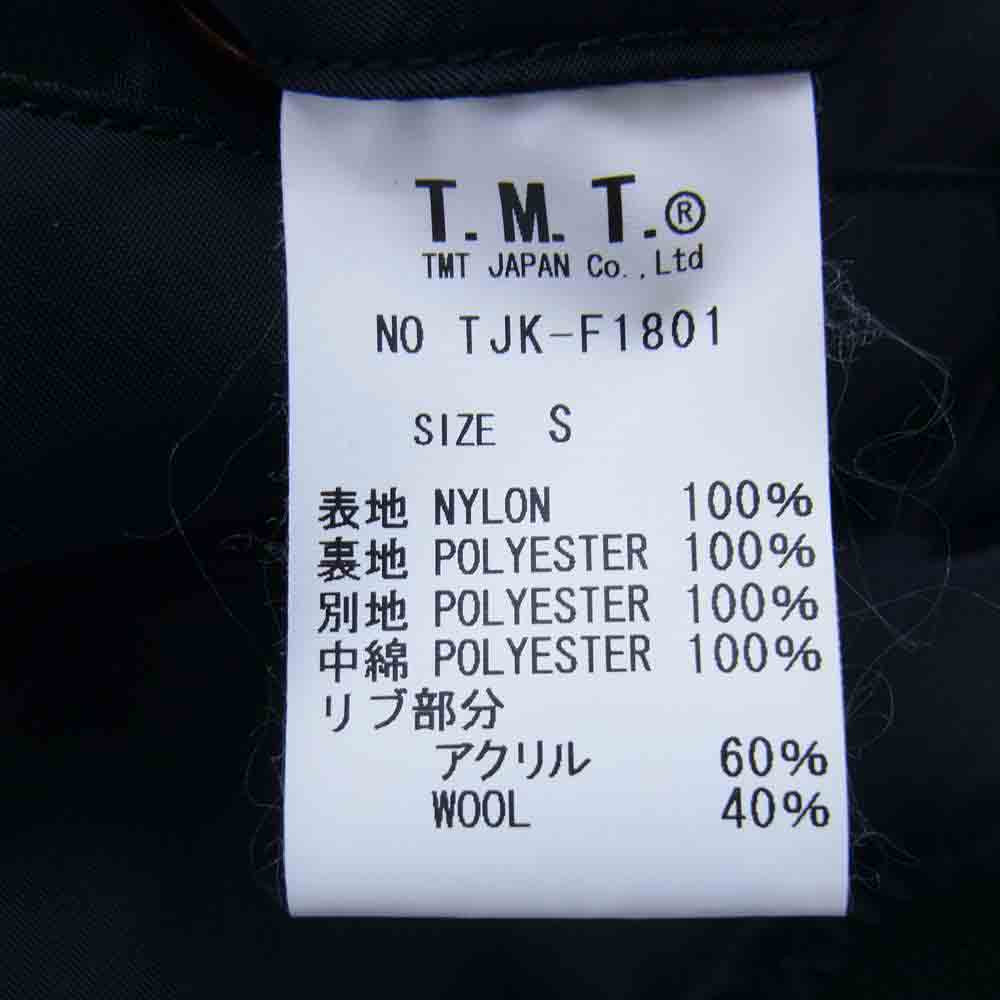 TMT ティーエムティー 18AW TJK-F1801 MA-1 TYPE REVERSIBLE FLIGHT JACKET リバーシブル フライト ジャケット ブラック系 S【中古】