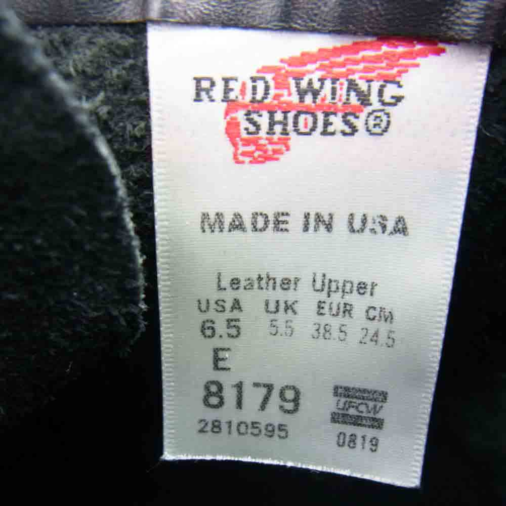RED WING レッドウィング 8179 IRISH SETTER アイリッシュセッター 四角犬タグ レザー ブーツ ブラック系 24.5cm【美品】【中古】