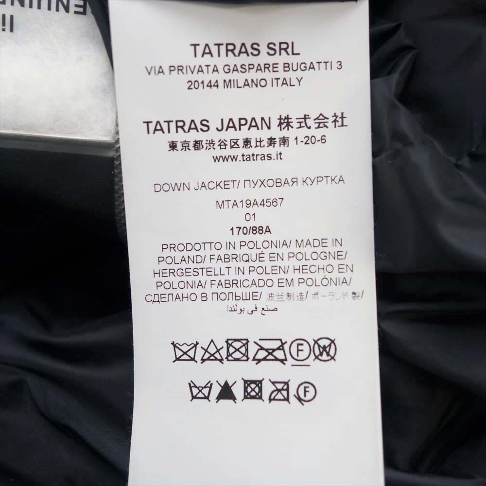 TATRAS タトラス MTA19A4567 国内正規品 FORATO フォラート ダウンジャケット ブラック系 1【中古】