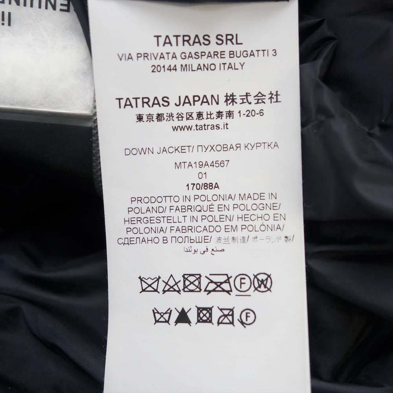 TATRAS タトラス MTA19A4567 国内正規品 FORATO フォラート ダウン ...