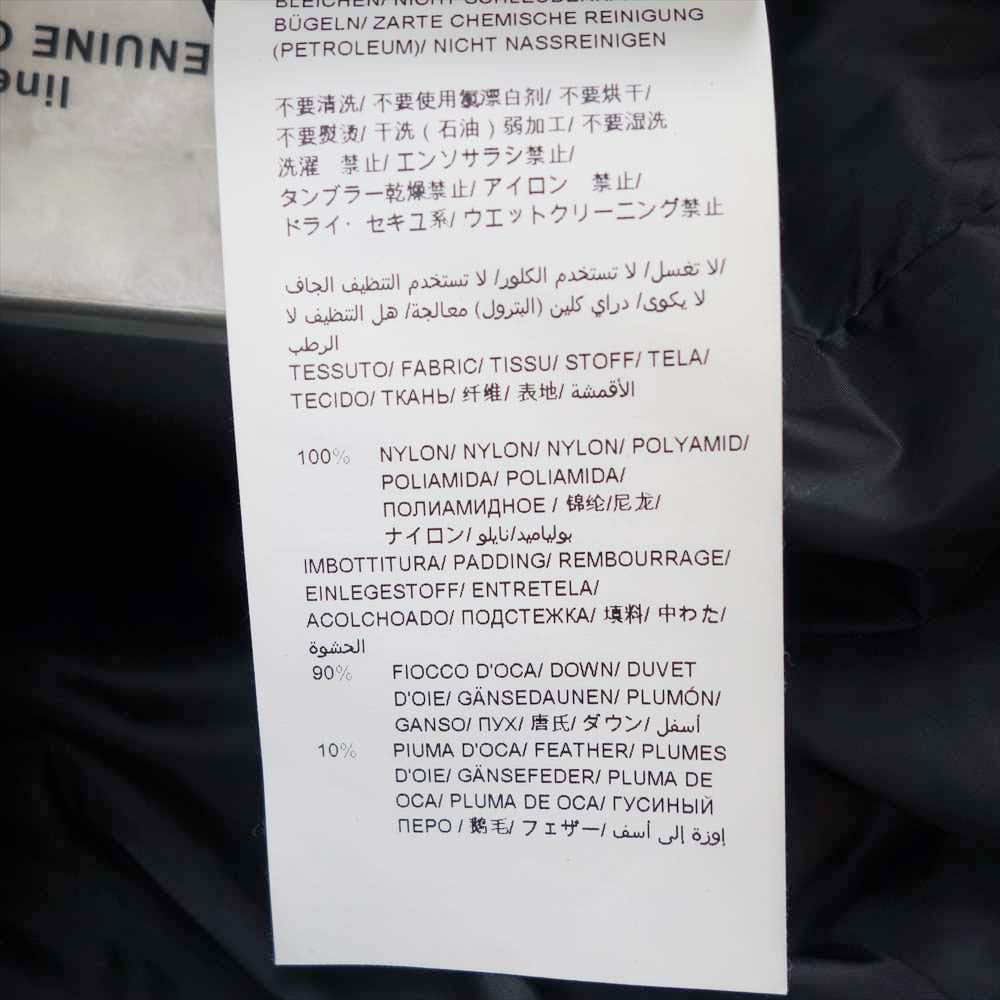 TATRAS タトラス MTA19A4567 国内正規品 FORATO フォラート ダウンジャケット ブラック系 1【中古】