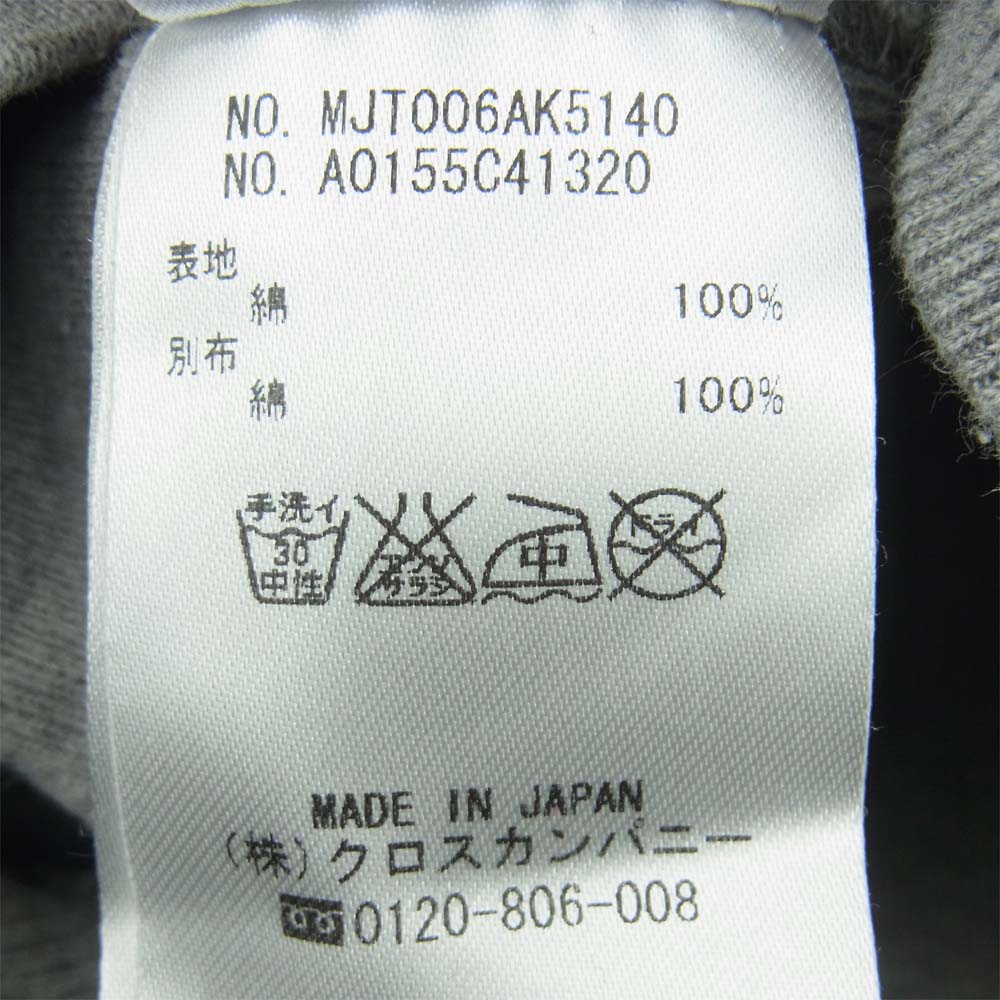 トム ブラウン トリコロールテープ クルーネック スウェット コットン 日本製 グレー系 2【中古】
