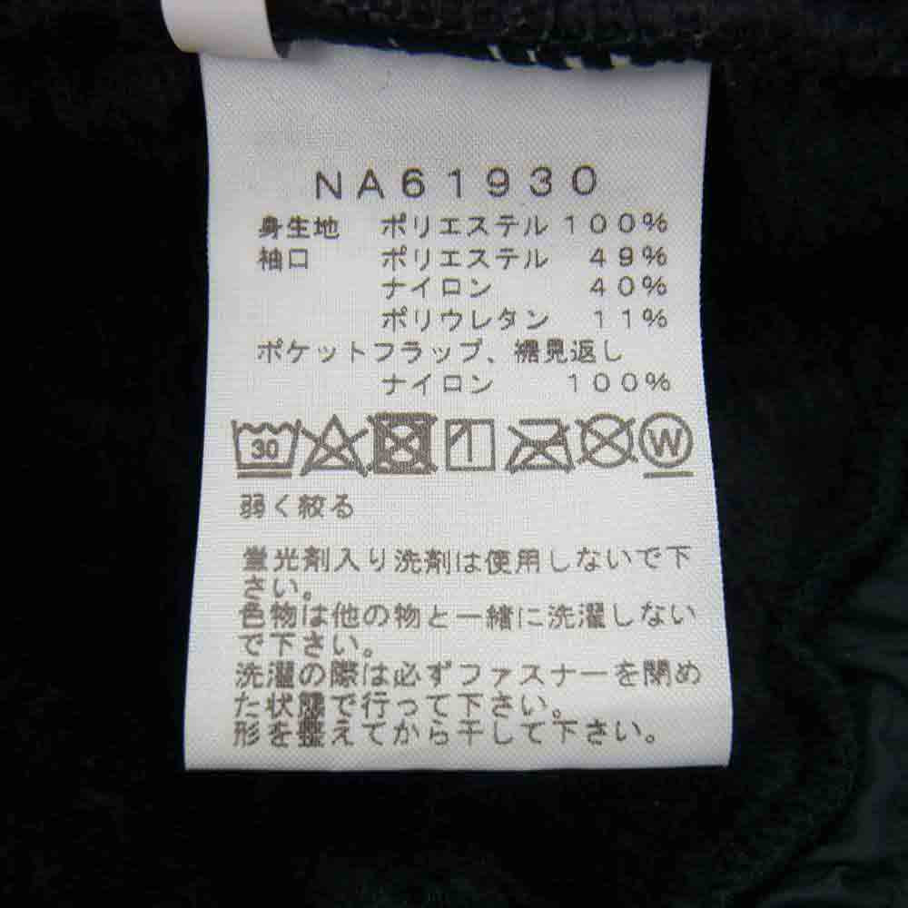 THE NORTH FACE ノースフェイス NA61930 Antarctica Versa Loft Jacket アンタークティカバーサロフト ブラック系 M【中古】