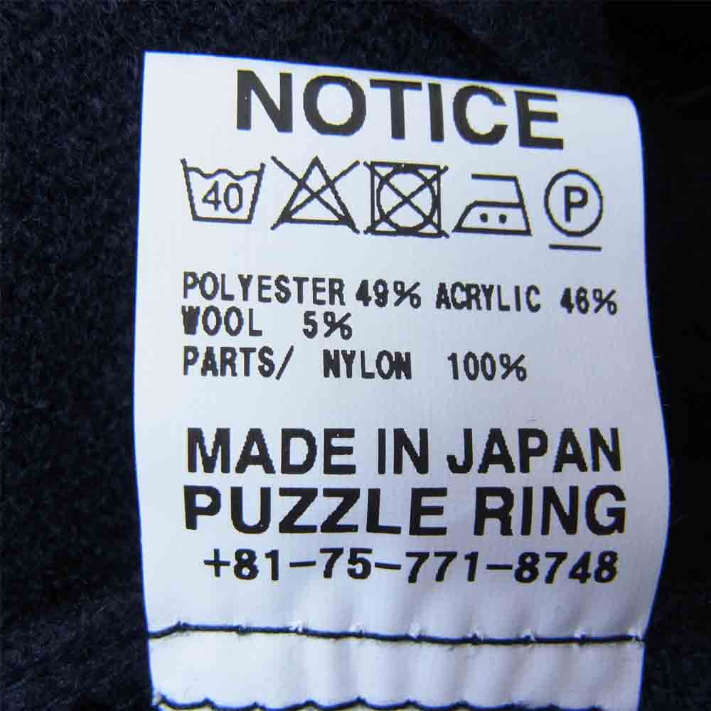 SASAFRAS ササフラス SF-201714 Landscaper Vest Knit Melton ランドスケーパー ベスト ニット メルトン ネイビー系 S【新古品】【未使用】【中古】