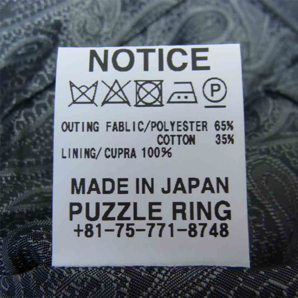 SASAFRAS ササフラス SF-211746 GARDENER CAP JACKET T/C Weather ガーデナー キャップ ジャケット グレー系 S【新古品】【未使用】【中古】