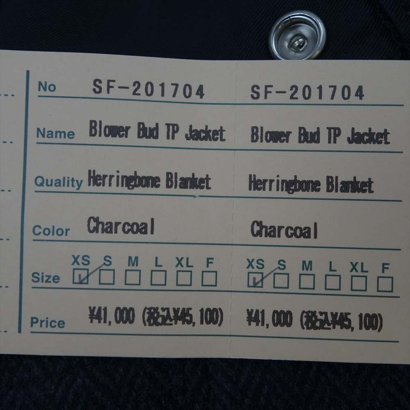 SASAFRAS ササフラス SF-201704 Blower Bud TP Jacket Herrinbone Blanket ブロワー バド TP ジャケット ヘリンボーン ブランケット ジャケット チャコール系 XS【新古品】【未使用】【中古】