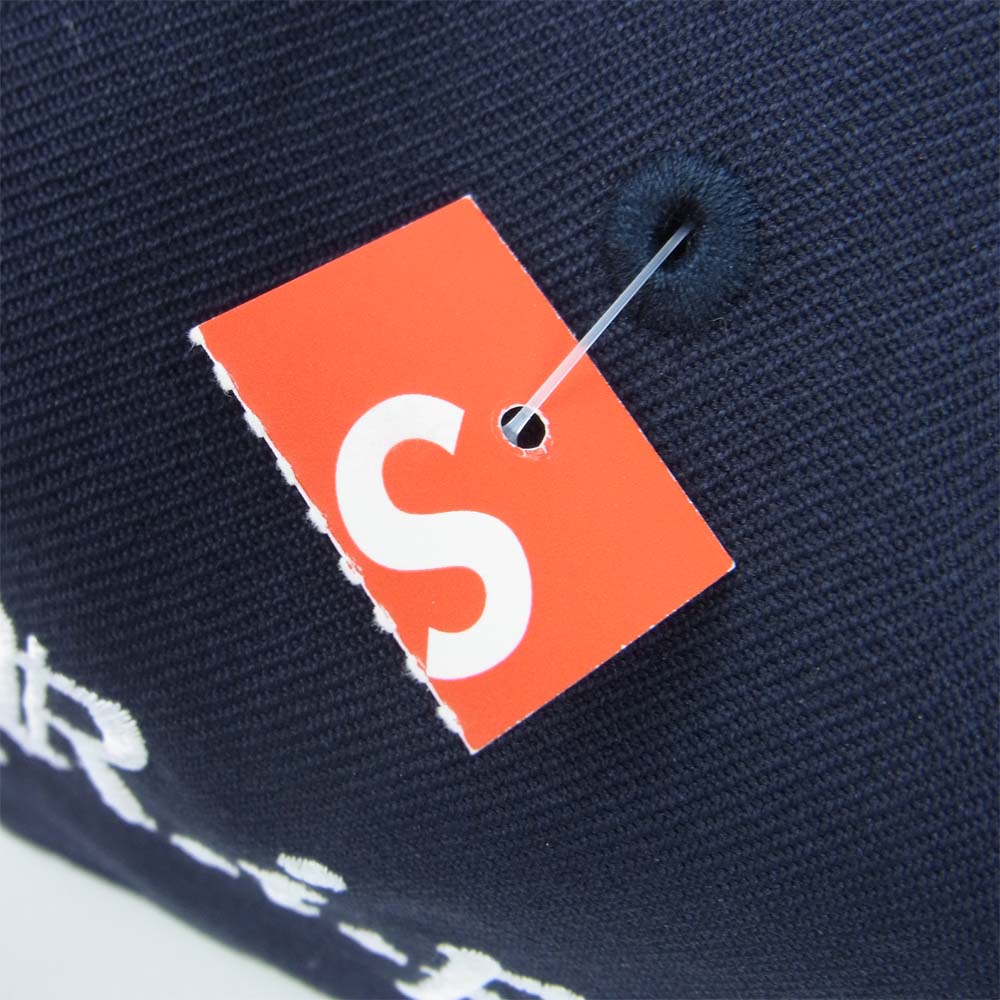 Supreme シュプリーム 16AW R.I.P. Box Logo New Era Cap ボックス ロゴ ベースボール キャップ ブラック系 7 1/4【極上美品】【中古】