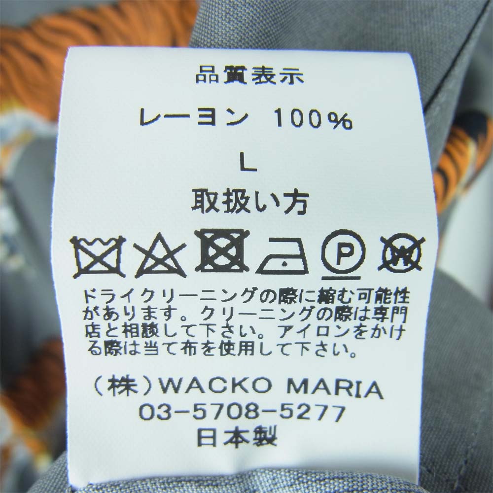 WACKO MARIA ワコマリア 21AW TIMLEHI-WM-HI24 TIM LEHI L/S HAWAIIAN SHIRT ティムリーハイ タイガー ハワイアン 長袖 シャツ グレー系 L【新古品】【未使用】【中古】