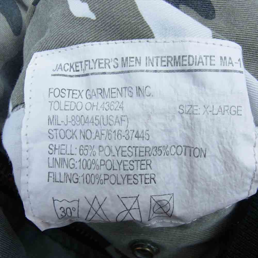 フォステックスガーメンツ MA-1 DEAD STOCK BOMBER JACKET VINTAGE WASH ヴィンテージ加工 フライト ジャケット XL【美品】【中古】