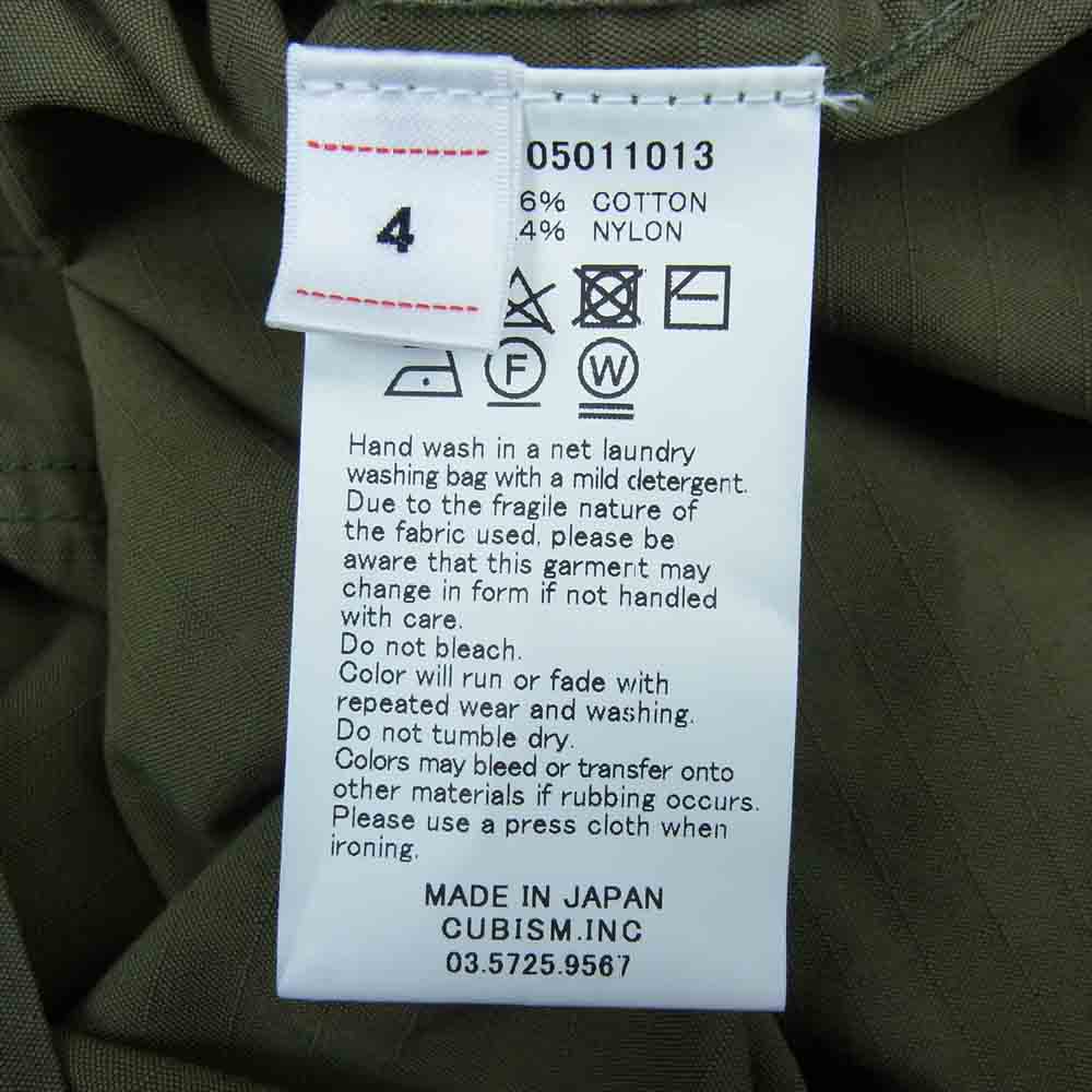 VISVIM ビズビム 20SS 120105011013 DOMAINE SHIRT L/S BADGES ドメーヌ シャツ カーキ系 4【美品】【中古】