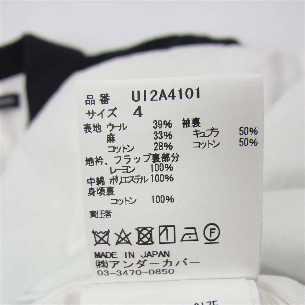 UNDERCOVER アンダーカバー 21AW UI2A4101 薄中綿 ユガミ BB ジャケット ブラック系 4【極上美品】【中古】