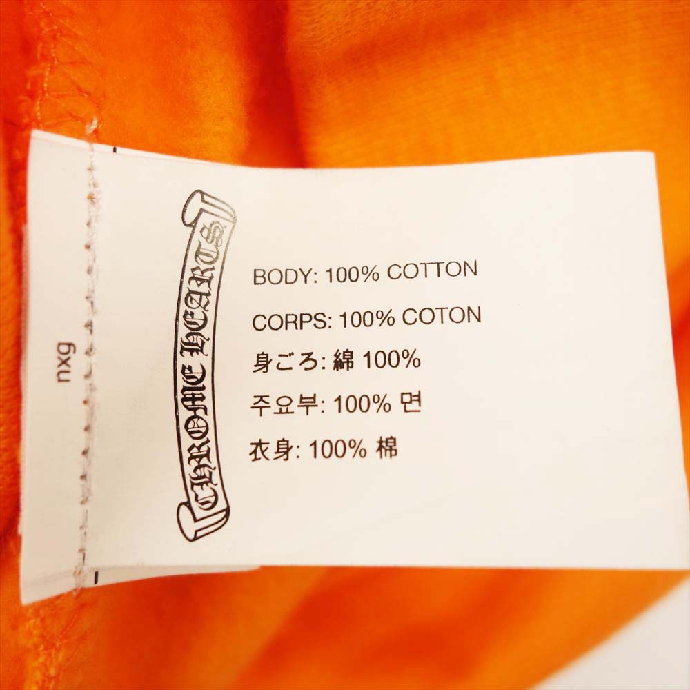 CHROME HEARTS クロムハーツ（原本無） × OFF-WHITE HD PLVR V オフホワイト ロゴ バックプリント プルオーバー パーカー オレンジ系 M【極上美品】【中古】